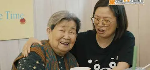 幸福庭園手牽手計劃