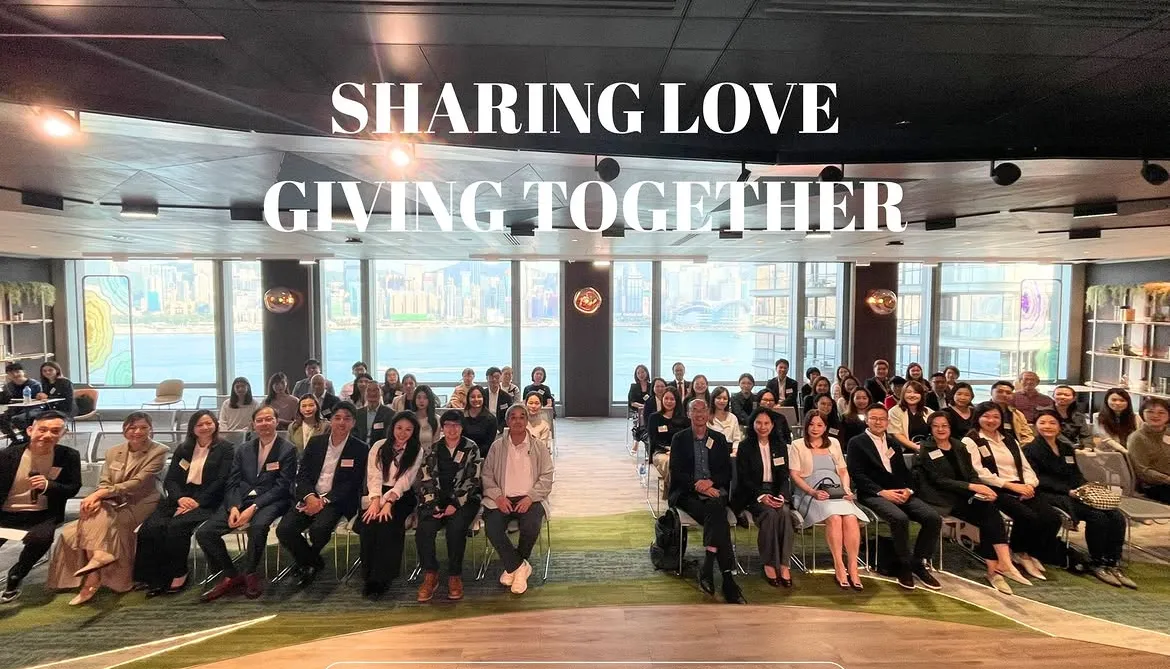 「Sharing Love.Giving Together」基金會交流聚會