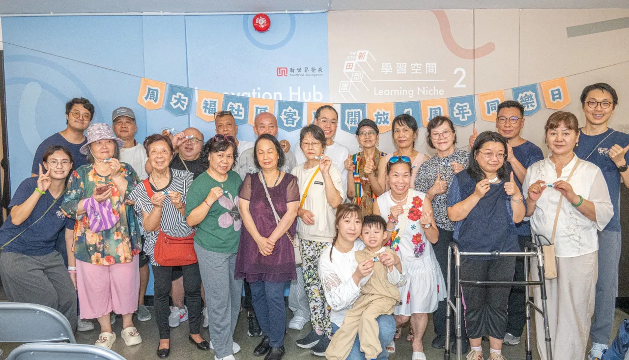 新田過渡性房屋社區客廳