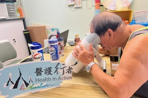 葵青健康社區 – 健康生活實驗室 相片 2
