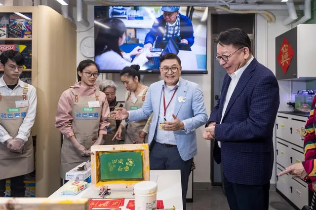 西營盤社區客廳