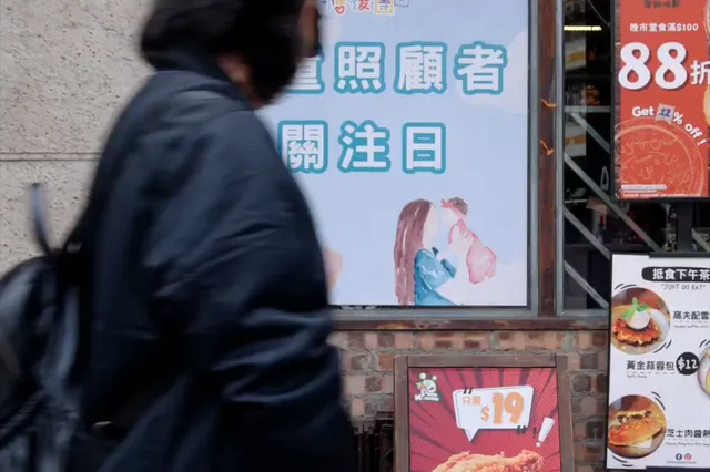 「社區戶互撐」兒童照顧者應援團 相片 1